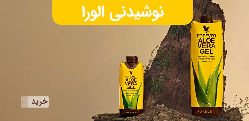 بنر محصول