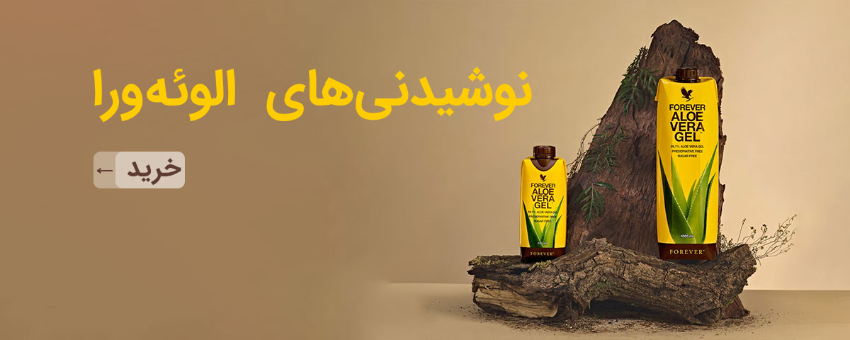 بنر
