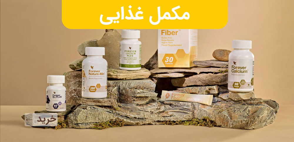 بنر محصول