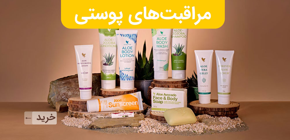 بنر محصول