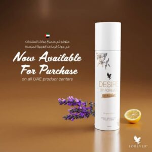 دئودورانت مردانه فوراور DESIRE
